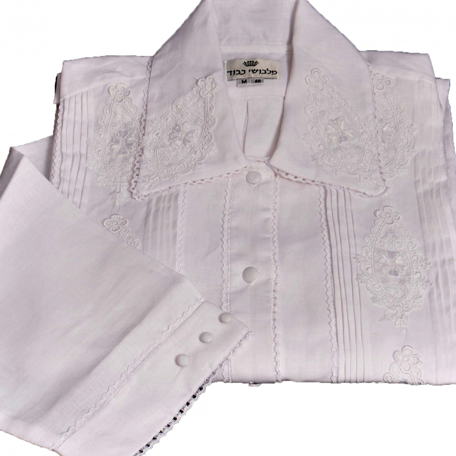 Kittel - Esrog Lace Decorative Style
