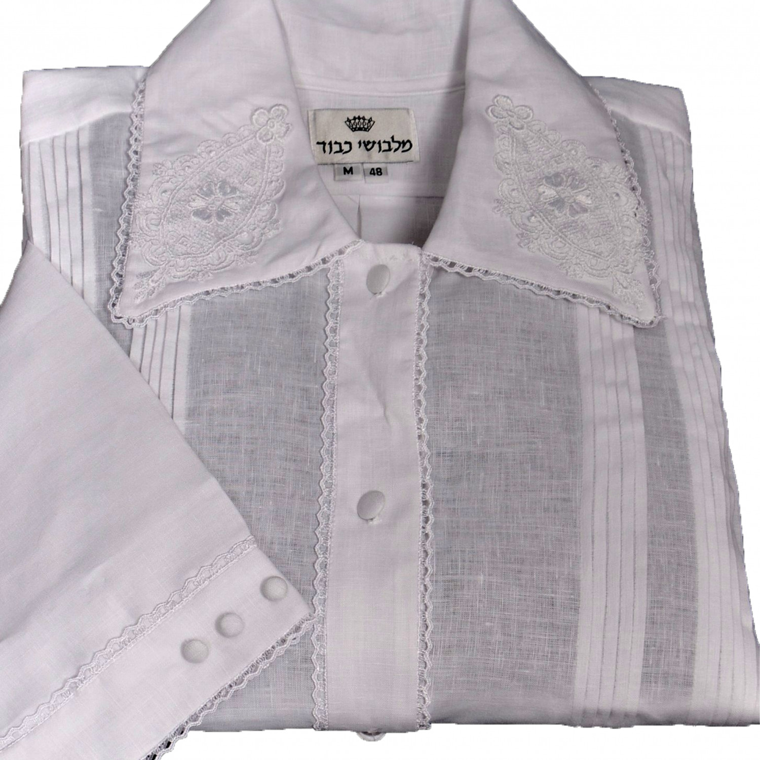 Kittel - Esrog Lace on Collar Design