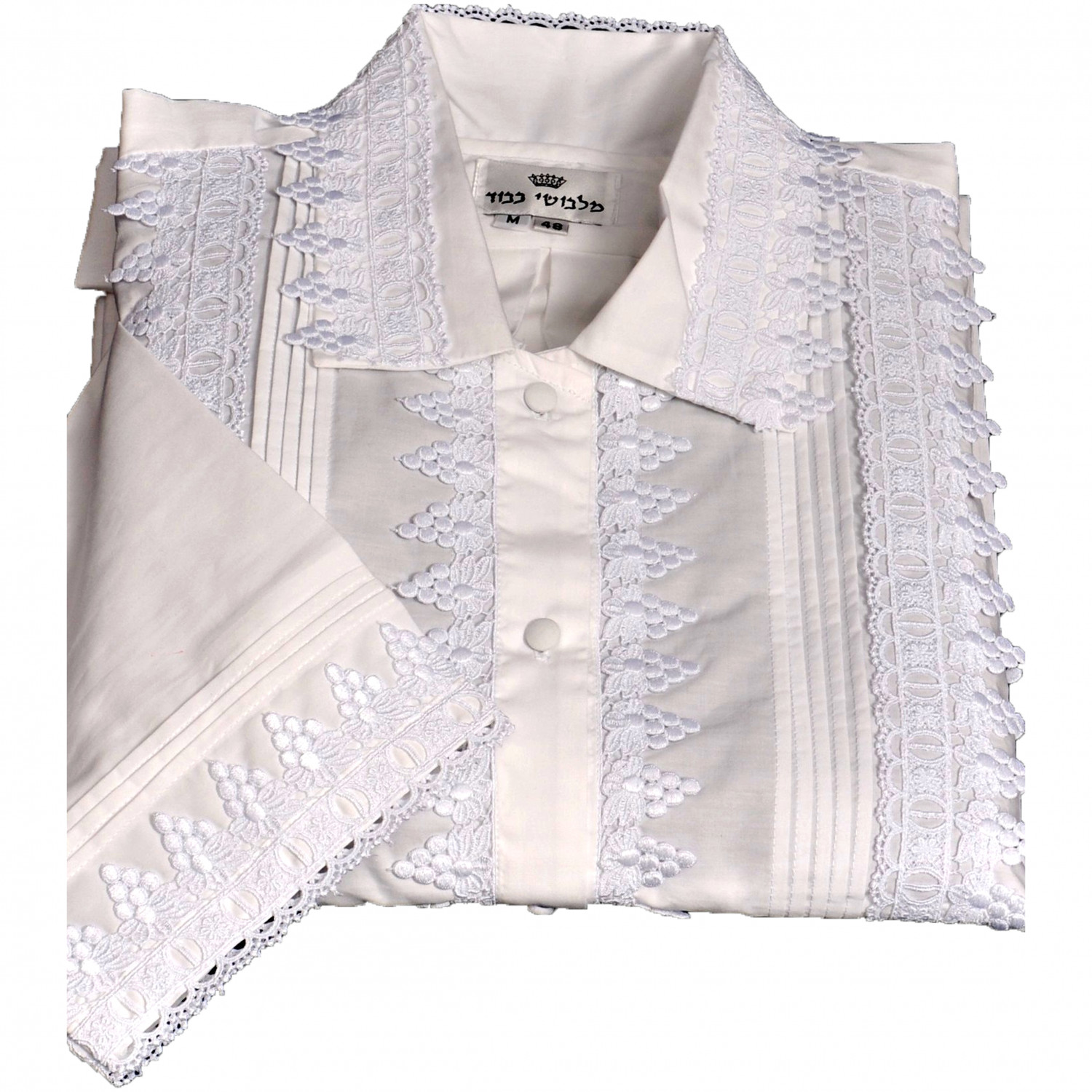 Kittel - Grape Lace Decorative Style