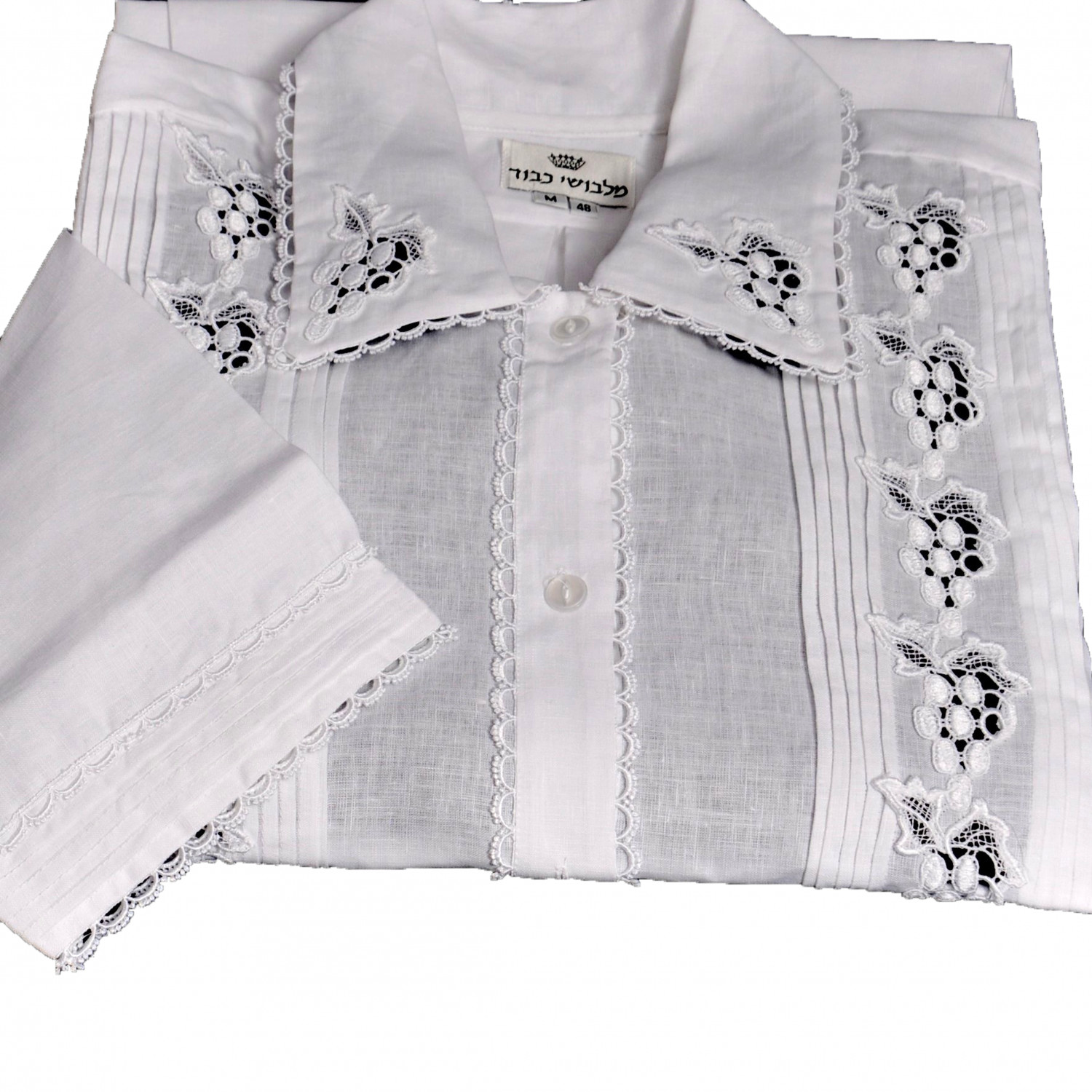 Kittel - Grape Lace Design