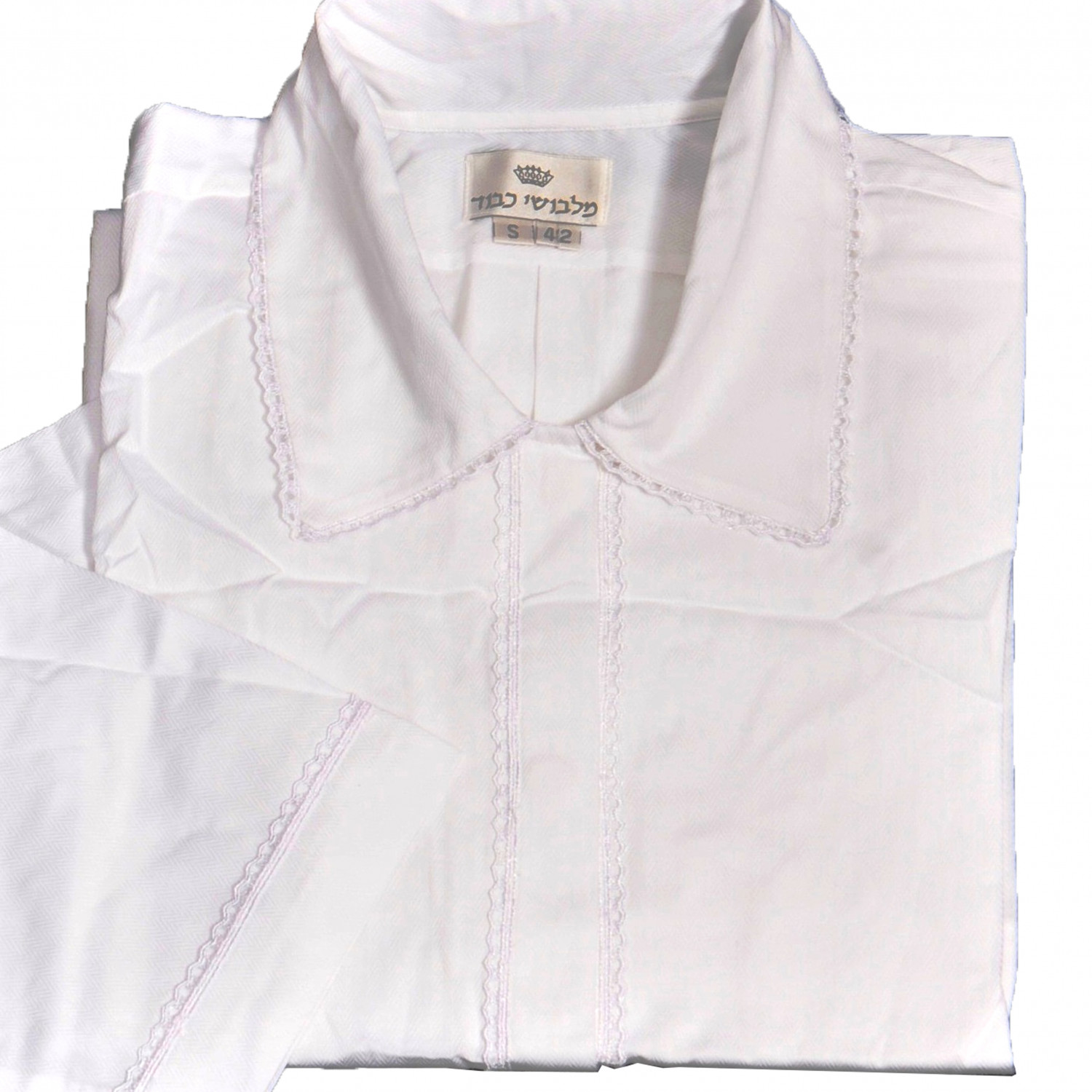 Kittel - Minimalist White Design with Trim