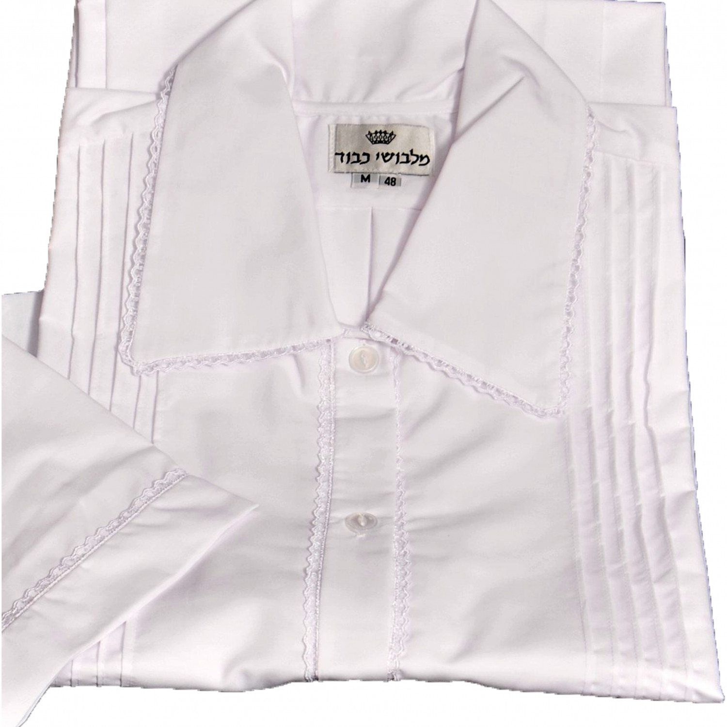 Kittel - Pleated Design with Ribbon Trim