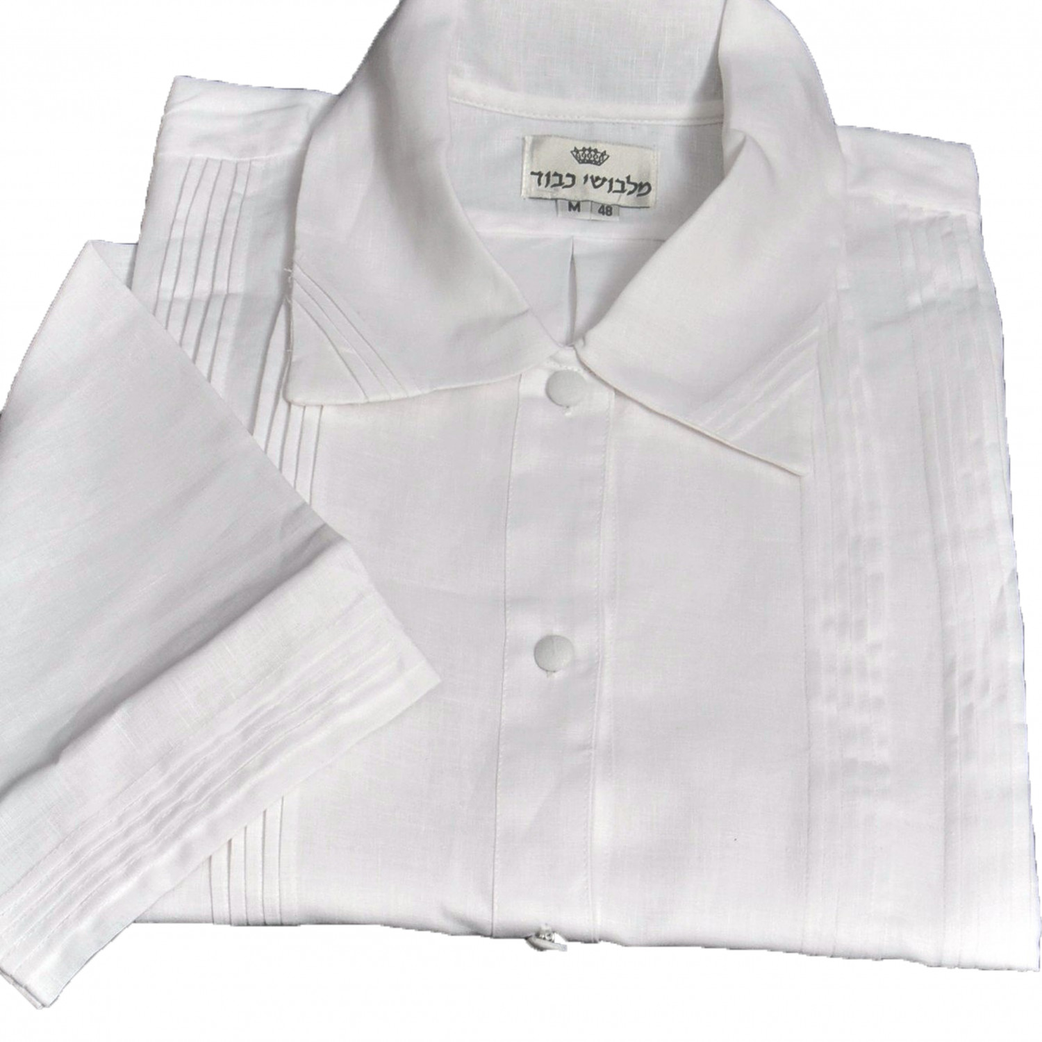 Kittel - Pleated Plain Style