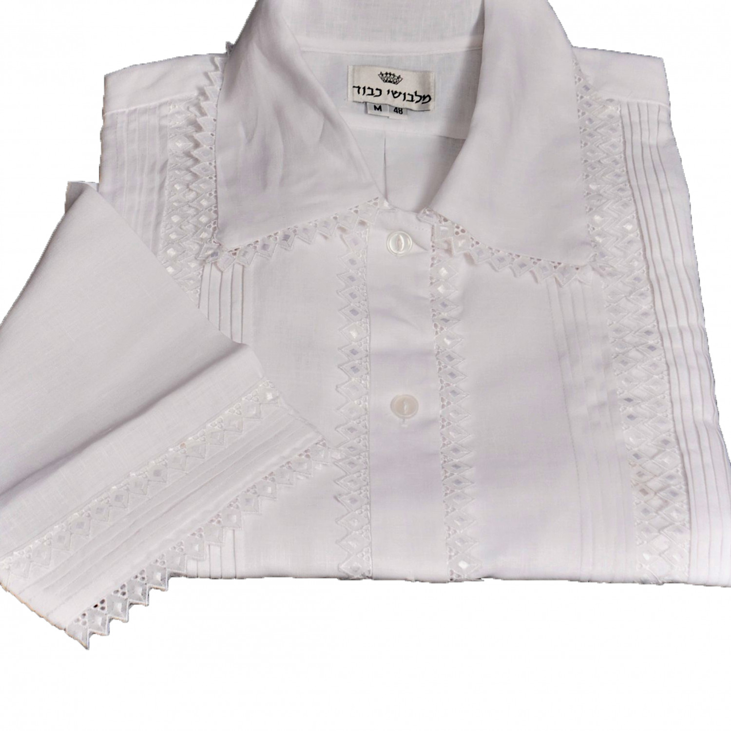 Kittel - Pleated Trim Diamond Design