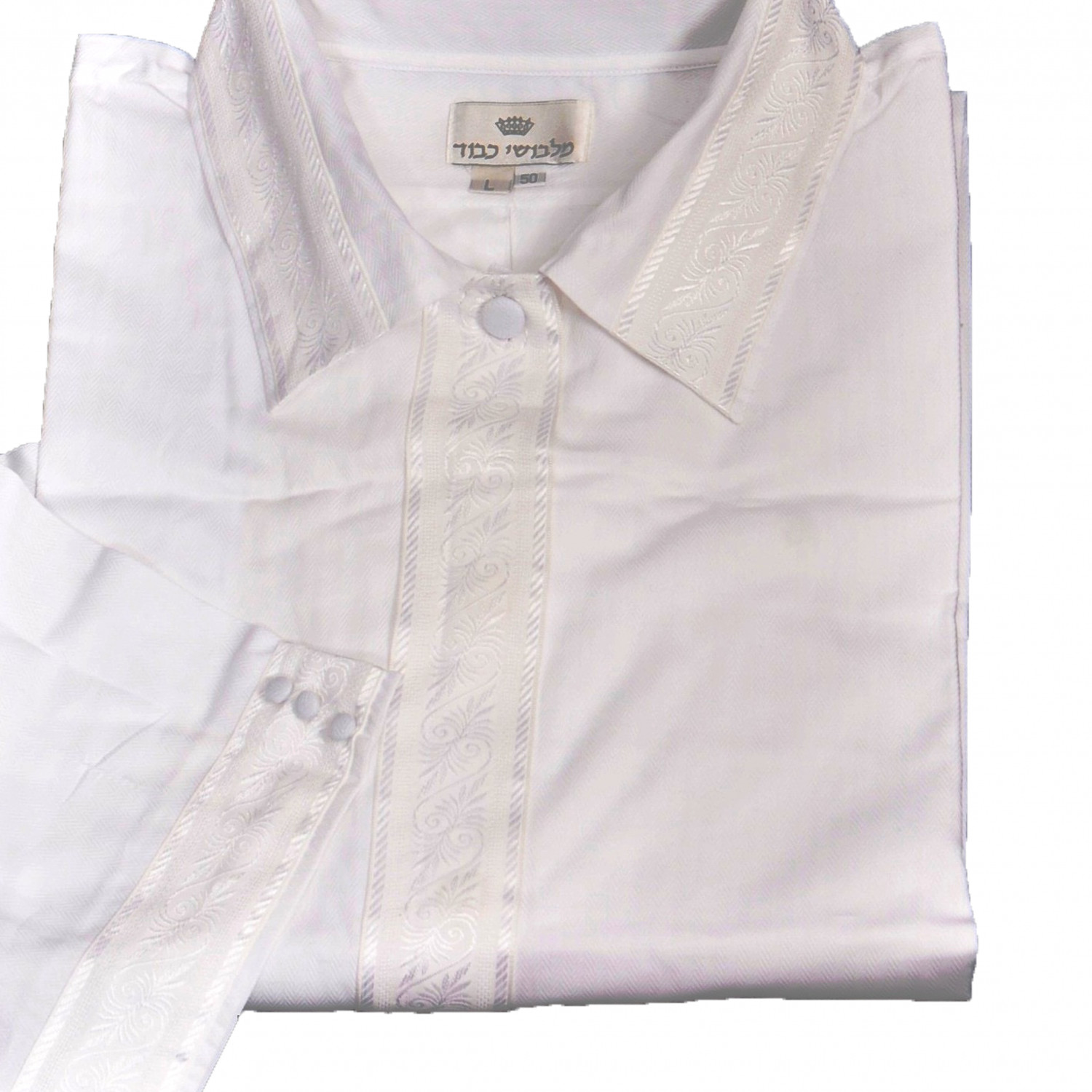 Kittel - Ribbon Trim Design