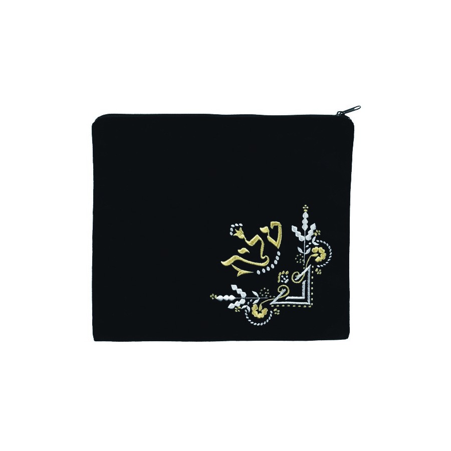 Tallis Bag Design KT 35 - Navy Velvet with Gold Embroidery