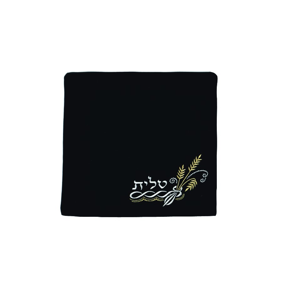 Tallis Bag Design KT 70 - Black Velvet with Silver Embroidery
