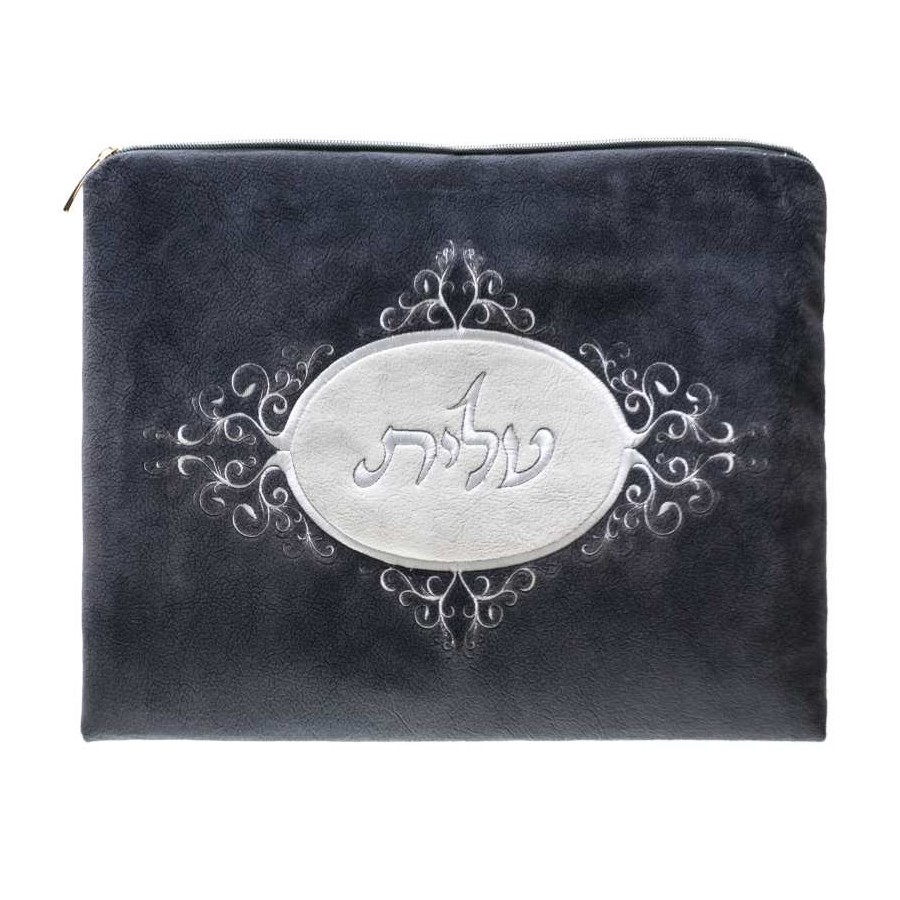 Tallis Bag Design KT 1015 - Navy Suede Look