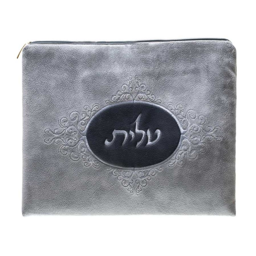 Tallis Bag Design KT 1016 - Grey Suede Look with Navy Oval