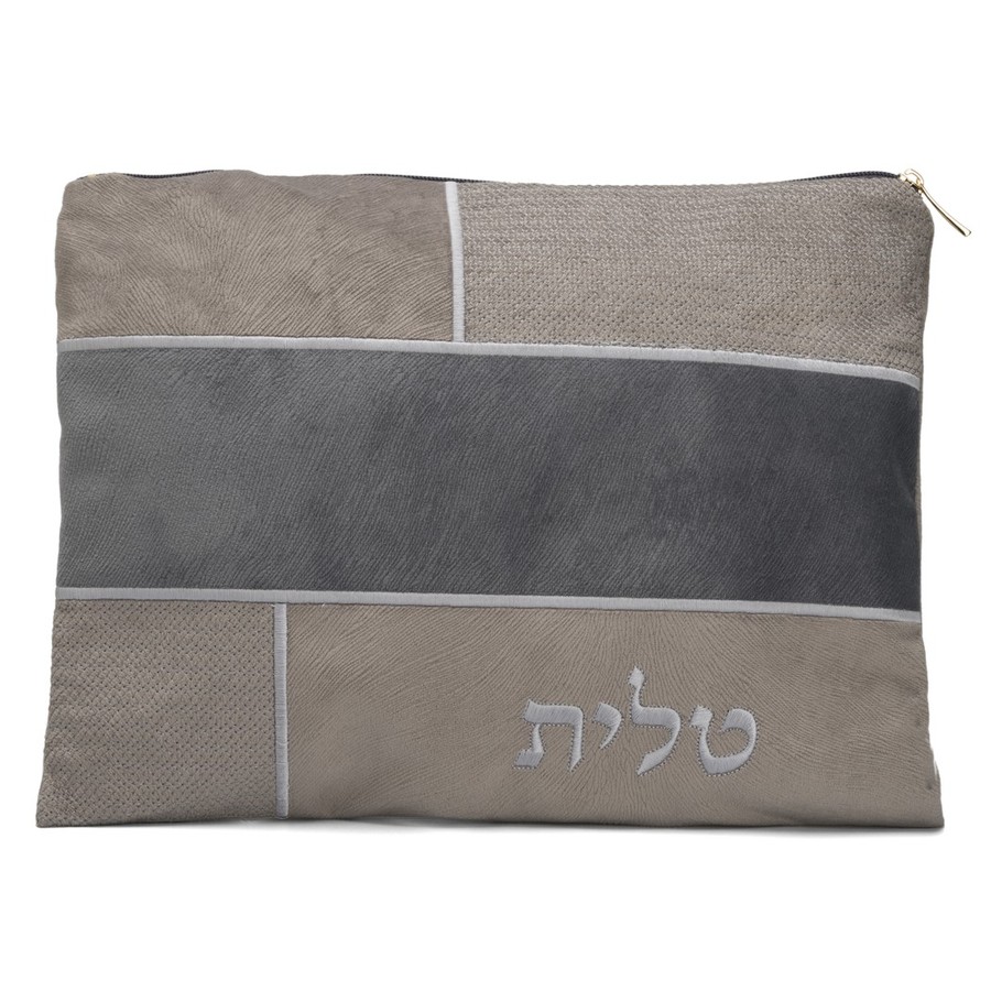 Tallis Bag Design KT 2025 - Grey Patchwork Suede Look