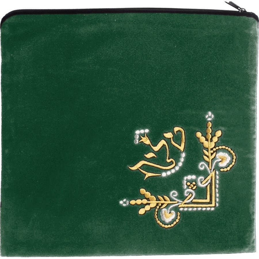 Tallis Bag Design MC 121 - Hunter Green Velvet