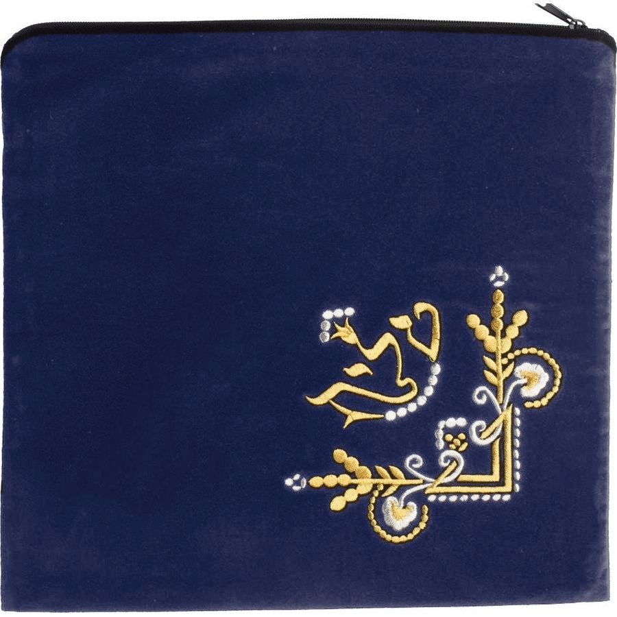Tallis Bag Design MC 121 - Navy Velvet