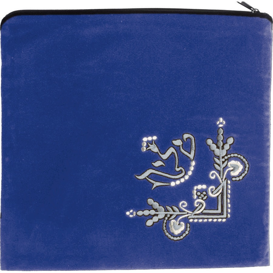 Tallis Bag Design MC 121 - Royal Blue Velvet