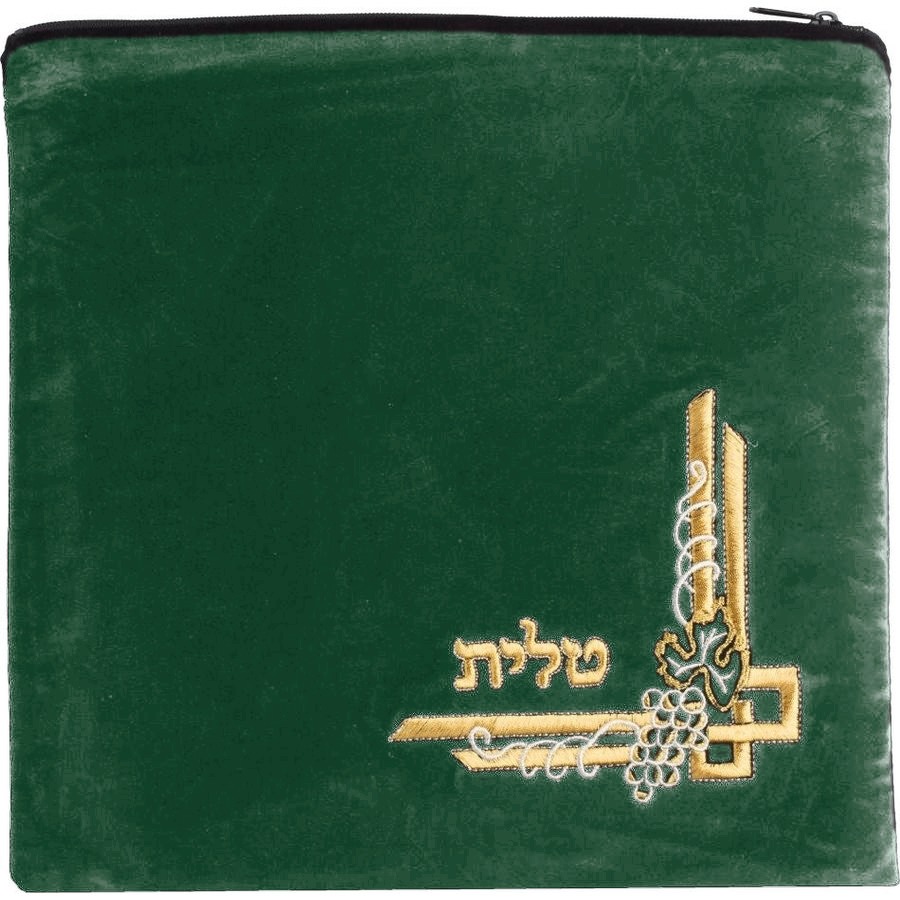 Tallis Bag Design MC 122 - Hunter Green Velvet