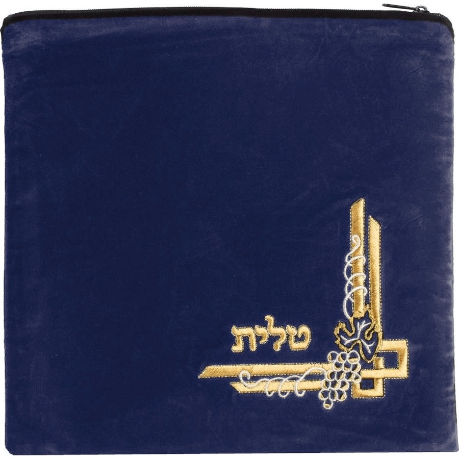 Tallis Bag Design MC 122 - Navy Velvet