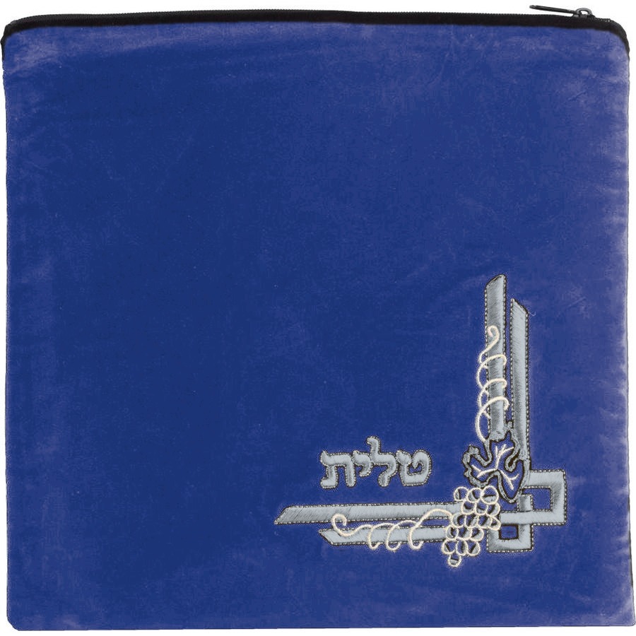 Tallis Bag Design MC 122 - Royal Blue Velvet