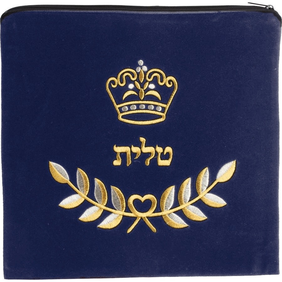 Tallis Bag Design MC 123 - Navy Velvet