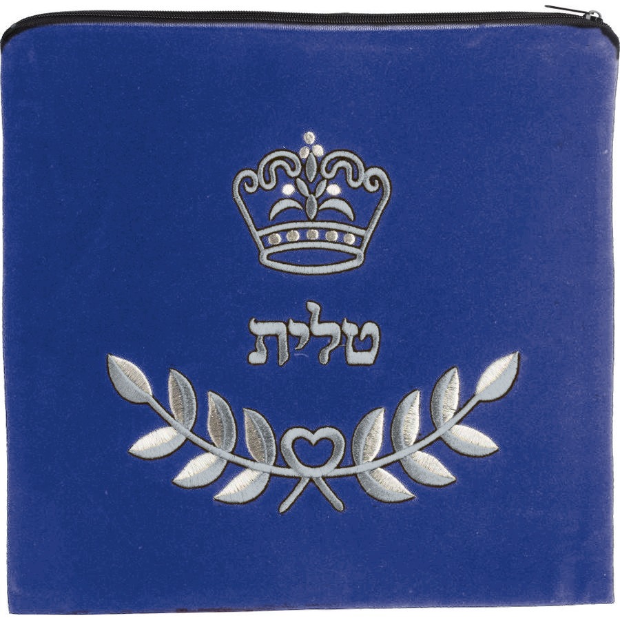 Tallis Bag Design MC 123 - Royal Blue Velvet