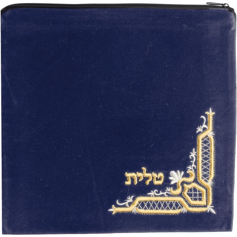 Tallis Bag Design MC 130 - Navy Velvet