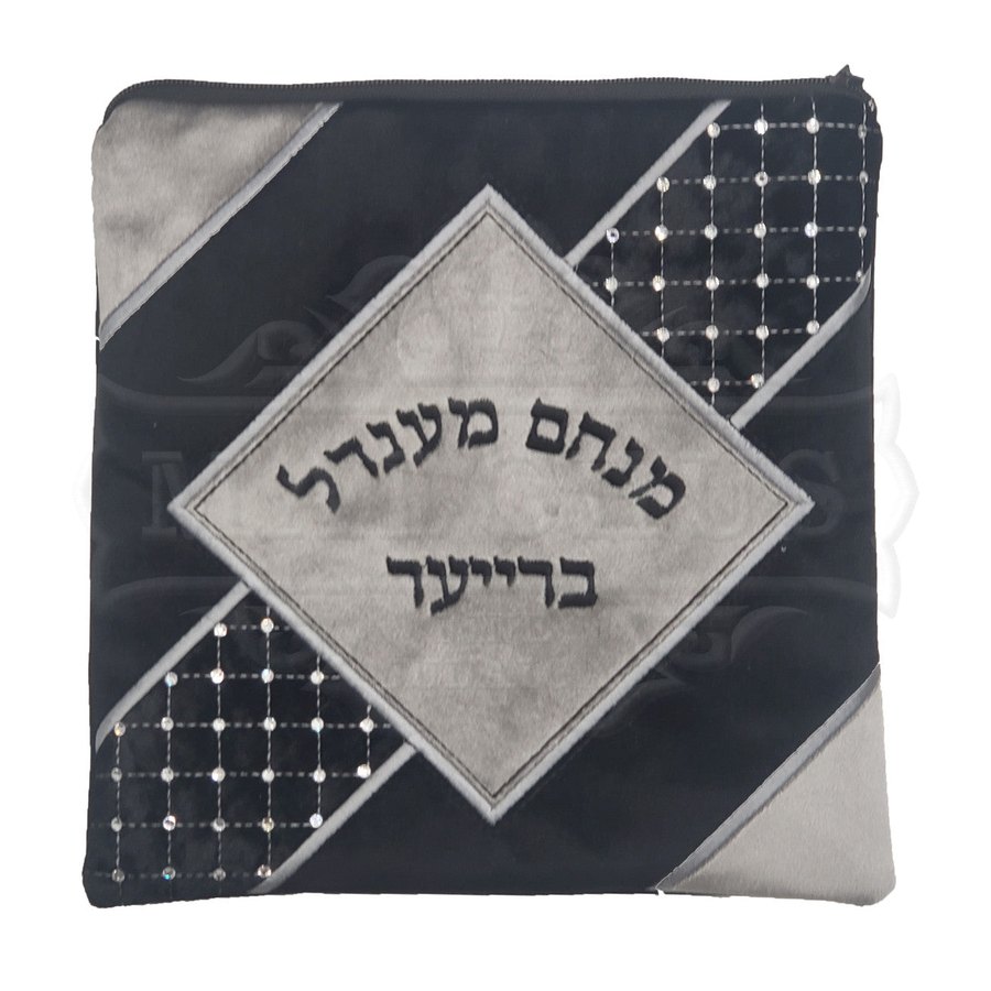 Tallit bag in black and grey velvet, design MC V1050