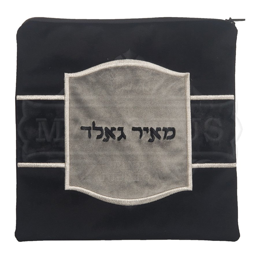Tallit bag in black velvet with grey velvet panel, design MC V1057