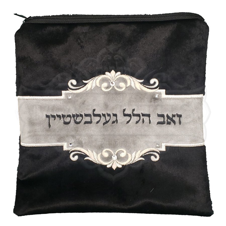 Tallit bag in black leather and black velvet, design MC V3025