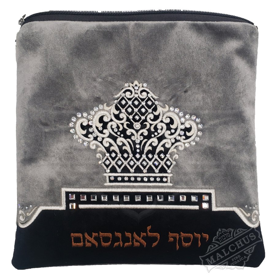 Tallit bag in grey and black velvet, design MC V4026
