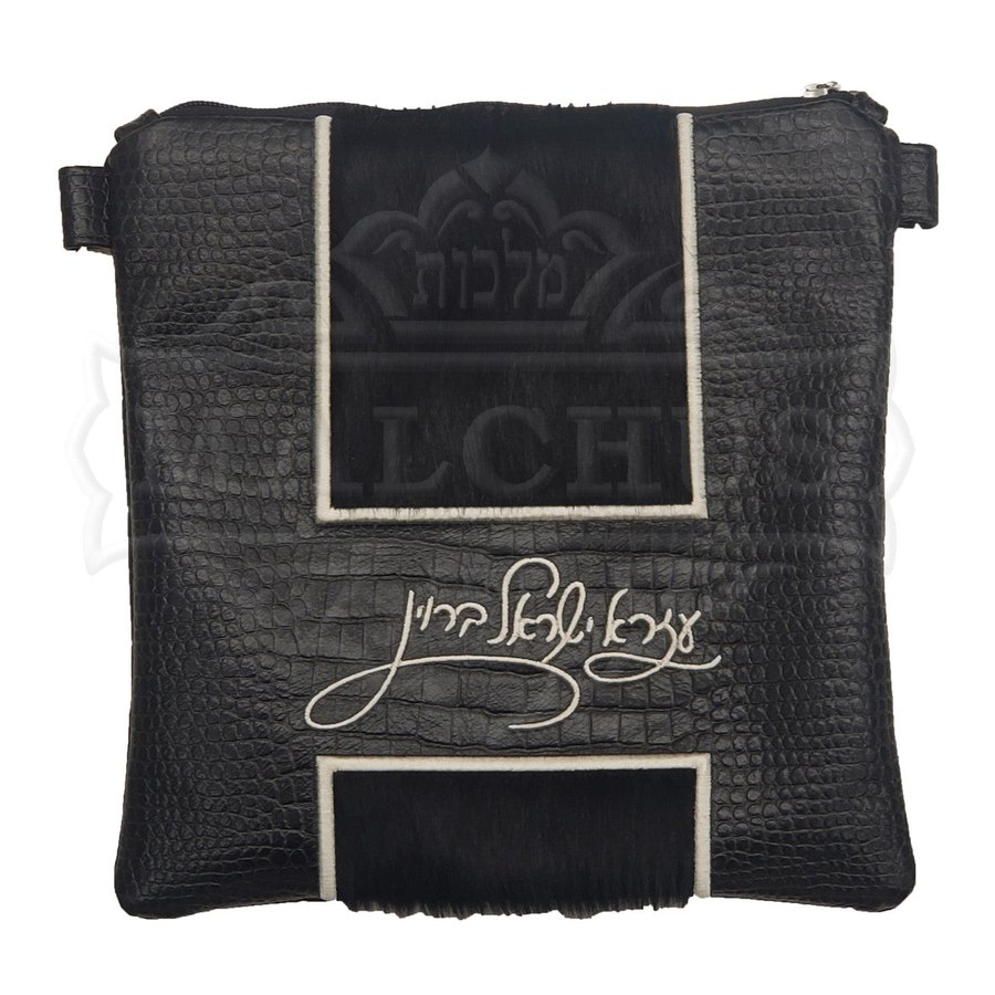 Tallit bag in black croc-embossed leather and black fur, design MC 5026