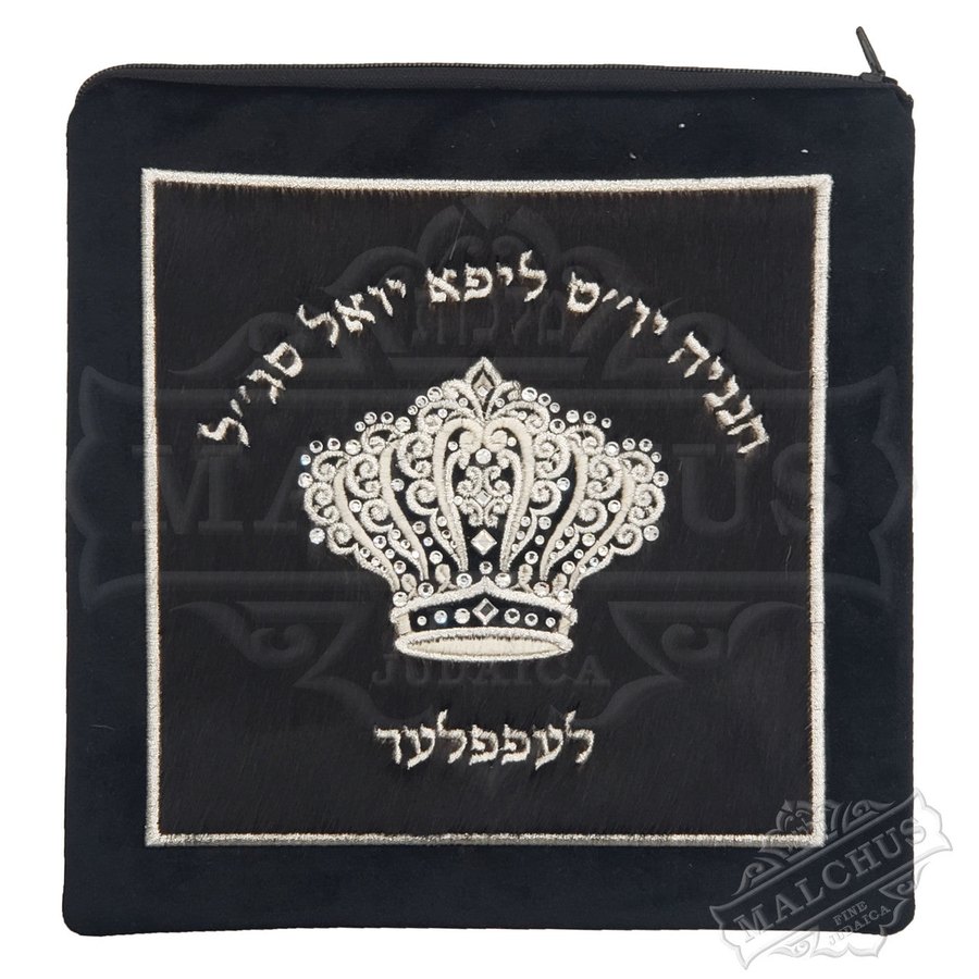 Tallit bag in black velvet with silver crown and frame, design MC V2006