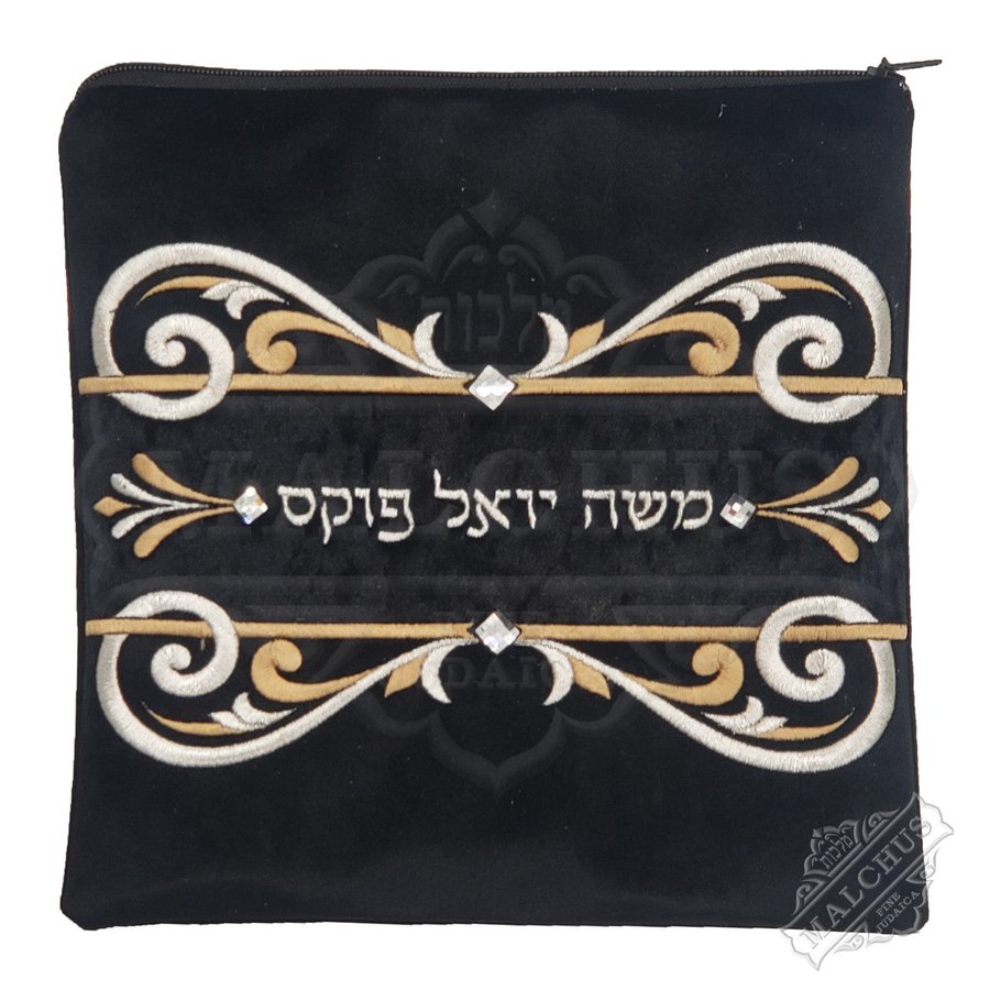 Tallit bag in black velvet with gold and silver scrolls, design MC V2044