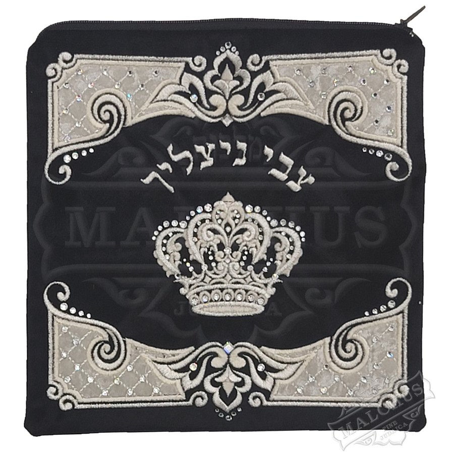 Tallit bag in black velvet with silver crown and cream panels, design MC V2045