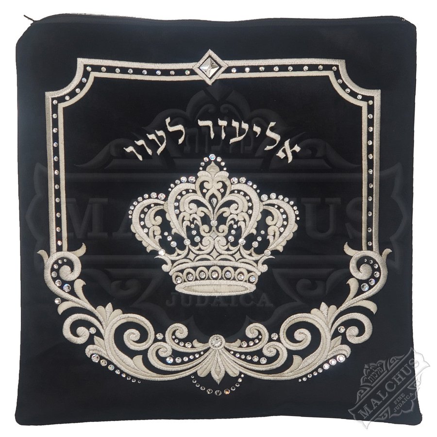 Tallit bag in black velvet with silver crown and frame, design MC V3031