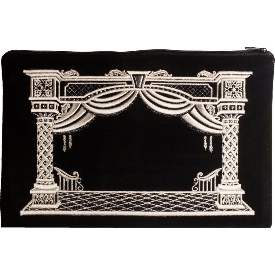 Bar Mitzvah Bag Dual Rashi & R"T - Design MC 186