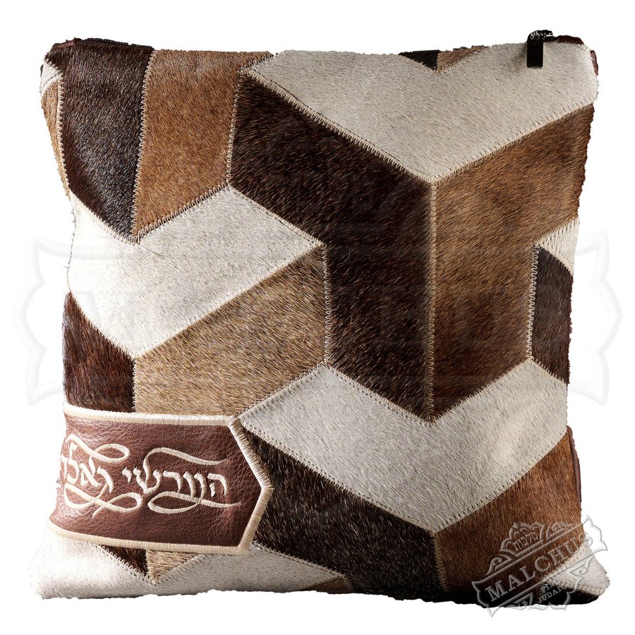 Tallit bag in brown and cream geometric l-shape fur, design MC 7025