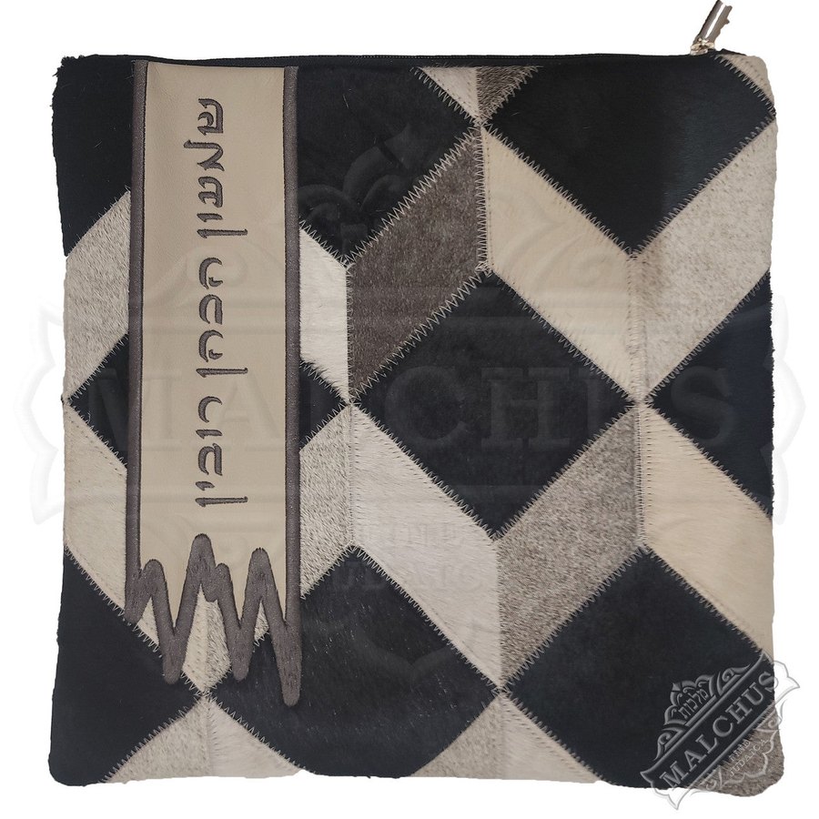 Tallit bag in black and grey cowhide patchwork with brown tag, design MC 7030