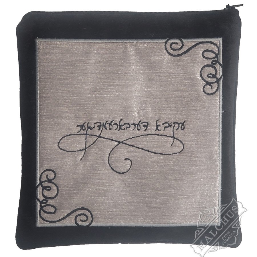 Tallit bag in black velvet and silver antique velvet, design MC V5014