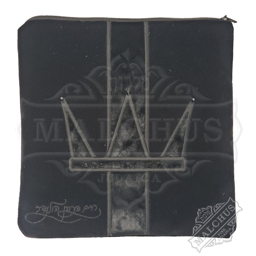 Tallit bag in black leather and black fur, design MC 5100