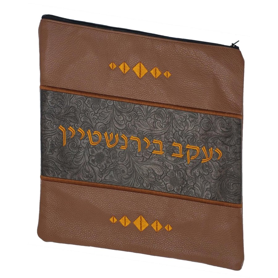 Tallit bag in brown and black design leather, design MC 1030