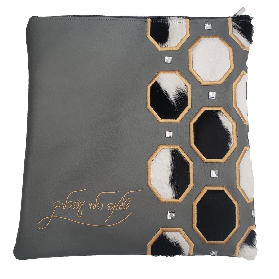 Tallit bag in light grey leather and black & white fur, design MC 1265
