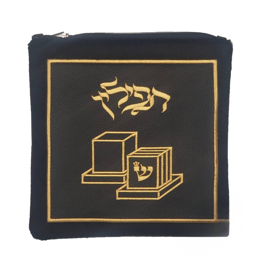 Tallit bag in navy leather with gold embroidery, design MC 8080