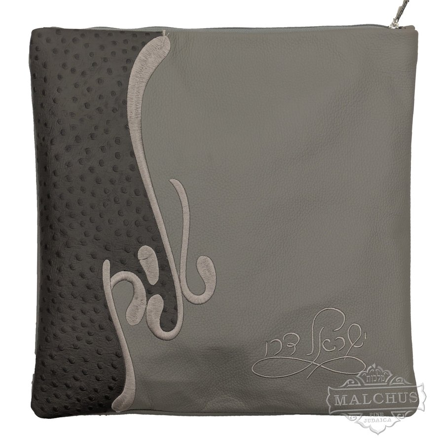 Tallit bag in grey ostrich-look and grey leather, design MC 1512