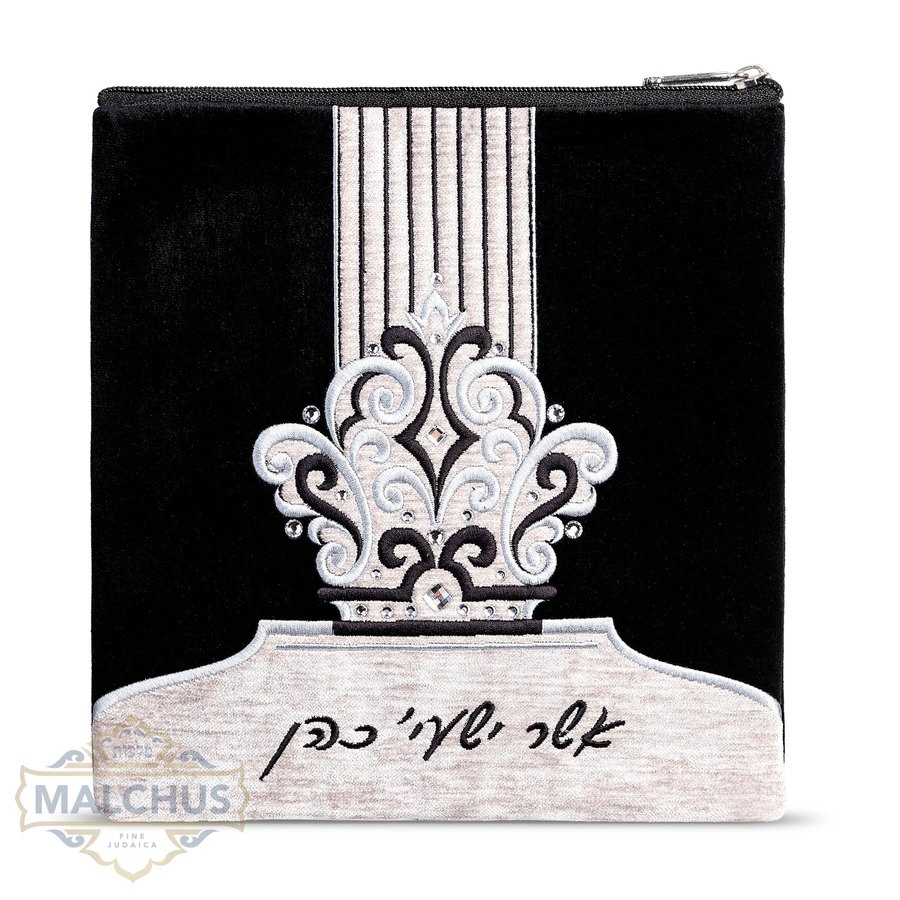 Tallit bag in black velvet with silver embroidery, design MC 784