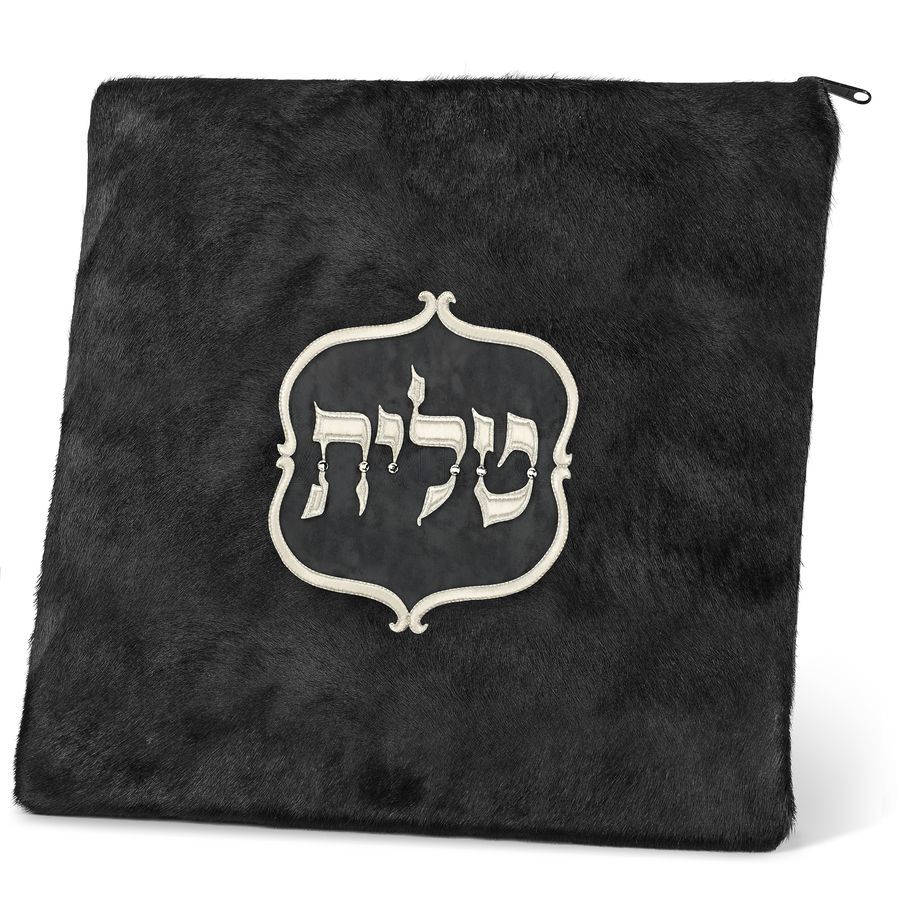 Tallis and Tefillin Bag Design 230- Fur and Velvet – Black