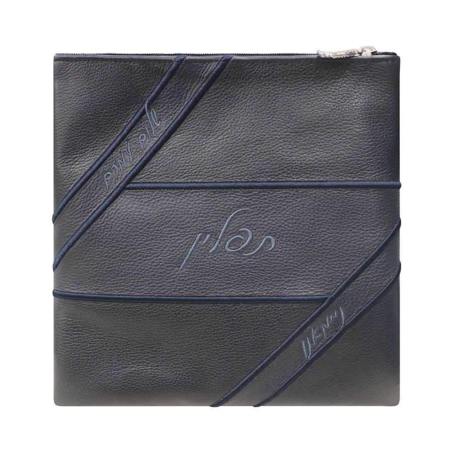 Tallis and Tefillin Bag Design 490 - Navy leather – Navy
