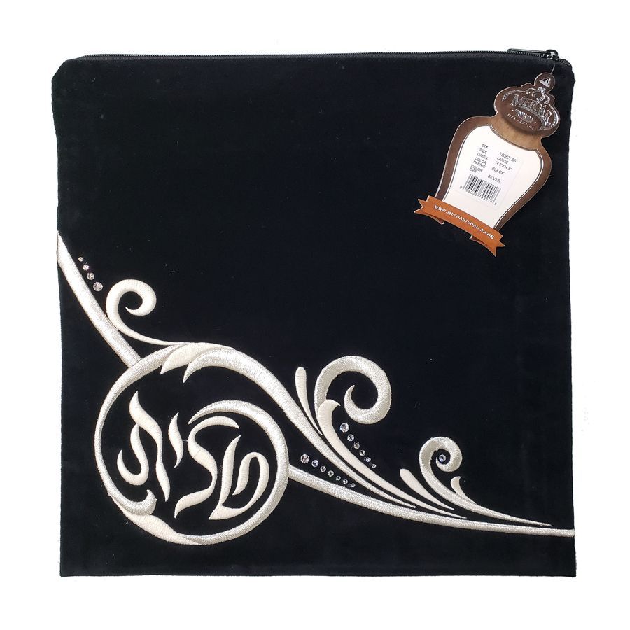 Velvet Tallit and Tefillin Bag Style 367